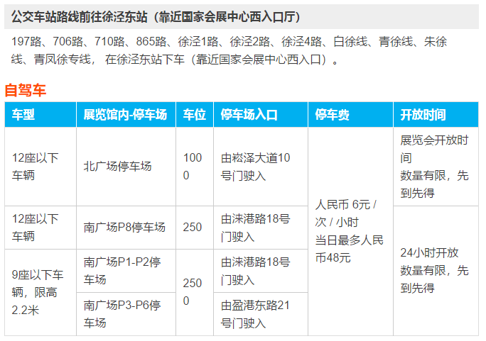 PC自粘型硅胶,有机硅压敏胶,有机硅粘接剂