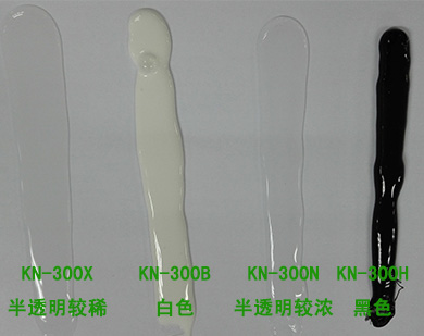 硅胶粘硅胶胶水KN-300X