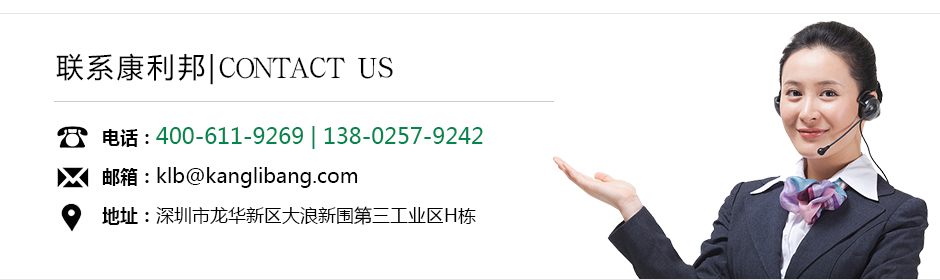 硅胶用什么胶水能粘住